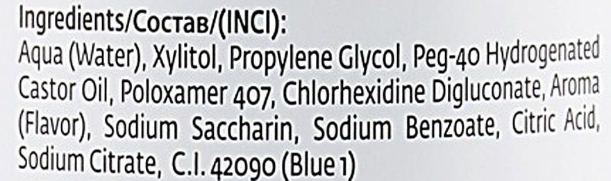Płyn do płukania jamy ustnej z chlorheksydyną 0,2% - PresiDENT Professional — Zdjęcie N7