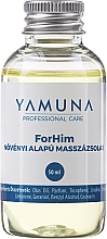 Ziołowy olejek do masażu dla mężczyzn - Yamuna For Him Herbal Massage Oil  — Zdjęcie N1