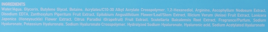 Nawilżająca maska do twarzy z kwasem hialuronowym do cery suchej i wrażliwej - Kocostar Hyaluronic Mask — Zdjęcie N2