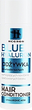 Kup Odżywka do włosów suchych, wymagających nawilżenia i pozbawionych blasku - Hegron Blue Hyaluron Hair Conditioner