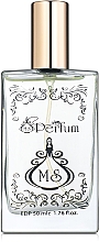 Kup MSPerfum Fabulous - Woda perfumowana