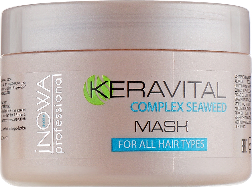 Maska do wszystkich rodzajów włosów - jNOWA Professional KeraVital Shampoo