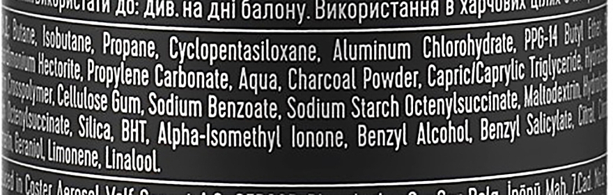 Antyperspirant w sprayu dla mężczyzn z węglem aktywnym - Rexona Motion Sense Men Charcoal Detox — Zdjęcie N3