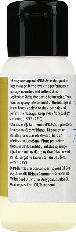 Olejek do masażu ciała PRO-2 - Verana Body Massage Oil — Zdjęcie N2
