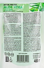 Antybakteryjne krem-mydło w płynie Aloe vera - Economy Line Aloe Vera Cream Soap — Zdjęcie N2