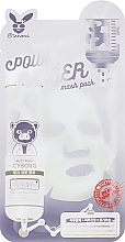 Maska z ekstraktem z mleka - Elizavecca Face Care Milk Deep Power Ring Mask Pack — Zdjęcie N1