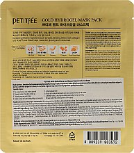 Hydrożelowa maska w płacie do twarzy - Petitfée & Koelf Gold Hydrogel +5 Golden Complex Pack Mask — Zdjęcie N2