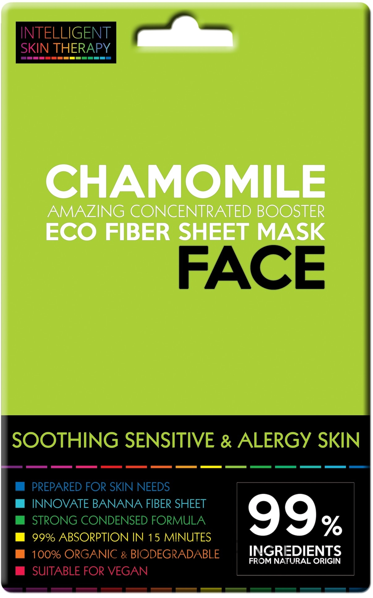 Łagodząca maska w płachcie z wyciągiem z rumianku - Beauty Face Intelligent Skin Therapy Mask — Zdjęcie 25 g