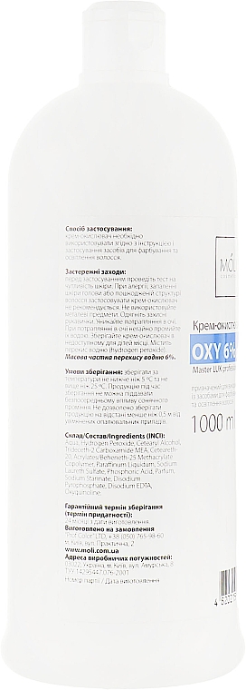 Emulsja utleniająca 6% - Moli Cosmetics Oxy 6% (20 Vol.) — Zdjęcie N2