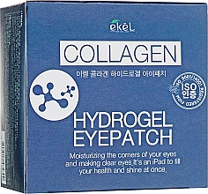 Hydrożelowe płatki pod oczy z kolagenem i ekstraktem z jagód - Ekel Ample Hydrogel Eyepatch — Zdjęcie N2
