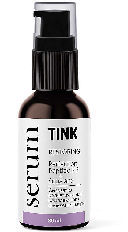 Rewitalizujące serum do twarzy z peptydami - Tink Perfection Peptide P3 + Squalane Restoring Serum — Zdjęcie N1