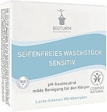 Kup Łagodna kostka myjąca bez mydła dla wrażliwej skóry - Bioturm Cleansing Bar Soap-Free Sensitive No.130 