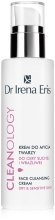 Kup Krem do mycia twarzy do cery suchej i wrażliwej - Dr Irena Eris Cleanology Gel Face Wash