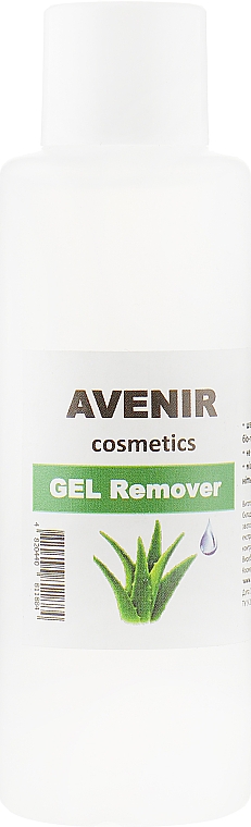 Aloesowy zmywacz do paznokci - Avenir Cosmetics Gel Remover — Zdjęcie N3