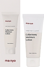 Balsam nawilżający - Manyo Galactomy Moisture Lotion — Zdjęcie N2