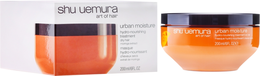 Nawilżająca maska odżywcza do włosów suchych - Shu Uemura Art of Hair Urban Moisture — Zdjęcie N2