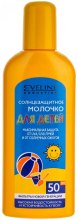 Ochronne mleczko do opalania dla dzieci (SPF 50) - Eveline Cosmetics Body Sun Milk — Zdjęcie N1