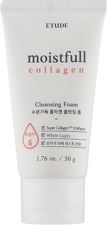 Kolagenowa pianka do mycia twarzy - Etude Moistfull Collagen Cleansing Foam — Zdjęcie N1