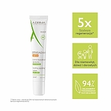 Ultra regenerujący krem do pielęgnacji zniszczonej skóry - A-Derma Epitheliale A.H Ultra Soothing Repairing Cream  — Zdjęcie N5