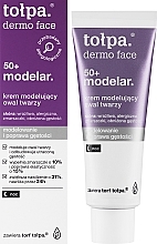 Krem modelujący owal twarzy - Tołpa Dermo Face Modelar 50+ Night Cream — Zdjęcie N2