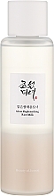 Kup Nawilżający tonik do twarzy z ekstraktem z ryżu - Beauty Of Joseon Glow Replenishing Rice Milk