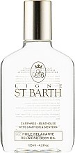 Olejek do ciała z kamforą i mentolem - Ligne St Barth Relaxing Body Oil With Camphor & Menthol — Zdjęcie N3