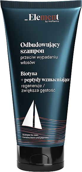 Odbudowujący szampon przeciw wypadaniu włosów z biotyną i peptydami wzmacniającymi - Element Rebuilding Anti-hair Loss Shampoo For Men — Zdjęcie N1