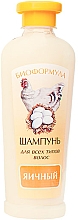 Kup Bioszampon dla mocniejszych włosów Jajeczny - Fratti HB Bioformula