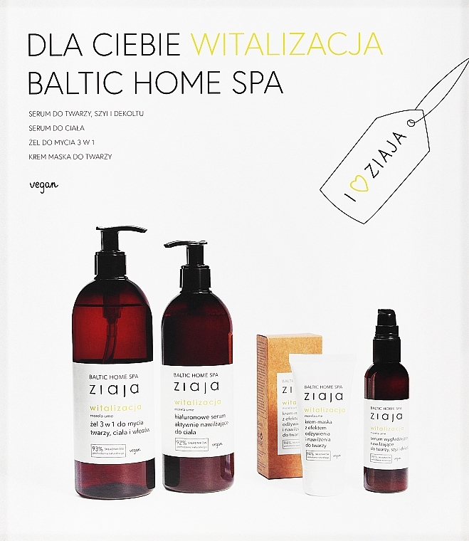 Zestaw - Ziaja Baltic Home SPA (f/ser 90 ml + b/ser 400 ml + gel 500 ml + f/cr-mask 50 ml) — Zdjęcie N1