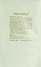Maska alginianowa Anti Acne - Algo Naturel Masque Peel-Off — Zdjęcie N2