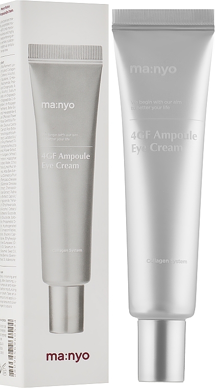 Nawilżający krem pod oczy o działaniu ujędrniającym - Manyo Factory 4GF Ampoule Eye Cream — Zdjęcie N2