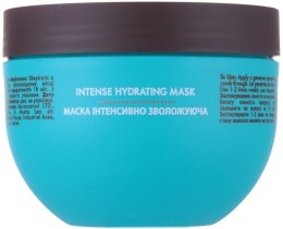 Kup Intensywnie nawilżająca maska - Moroccanoil Intense Hydrating Mask