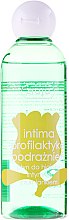 Płyn do higieny intymnej z rumiankiem na podrażnienia - Ziaja Intima — Zdjęcie N2