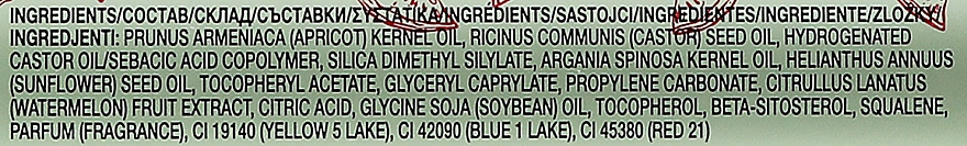 Hipoalergiczny olejek do ust - Bell Hypoallergenic Oil Lip Tint Watermelon Extract — Zdjęcie N3
