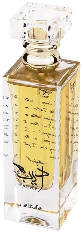 Lattafa Perfumes Adeeb - Woda perfumowana — Zdjęcie N3