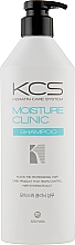 Nawilżający szampon do włosów suchych i łamliwych - KeraSys Hair Clinic Moisturizing Shampoo — Zdjęcie N5