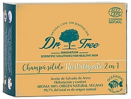 Rewitalizujący szampon w kostce - Dr. Tree Eco Revitalizing Festes Shampoo — Zdjęcie N2