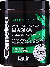 Wygładzająca maska z olejem konopnym do włosów - Delia Cosmetics Cameleo Green Mask — Zdjęcie N1