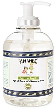 Mydło w płynie do rąk Cytryna i tymianek - L'Amande Marseille Lemon and Thyme Liquid Soap — Zdjęcie N1