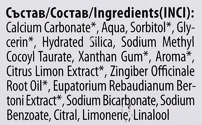 Homeopatyczna pasta do zębów Imbir i limonka - Bilka Homeopathy Ginger And Lime Toothpaste — Zdjęcie N3