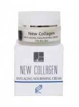 Kup Intensywnie nawilżający krem do twarzy - Dr Kadir New Collagen Nourishing Cream For Dry Skin