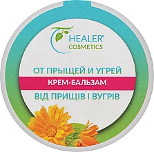 Krem-balsam na trądzik i zaskórniki z ekstraktem z nagietka - Healer Cosmetics — Zdjęcie N3