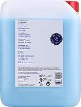 Bezalkaiczna emulsja bezzapachowa do mycia ciała - Eubos Med Basic Skin Care Liquid Washing Emulsion (uzupełnienie) — Zdjęcie N3