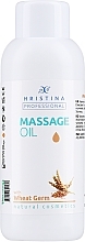 Kup Olejek do masażu ciała - Hristina Professional Wheat Germ Massage Oil