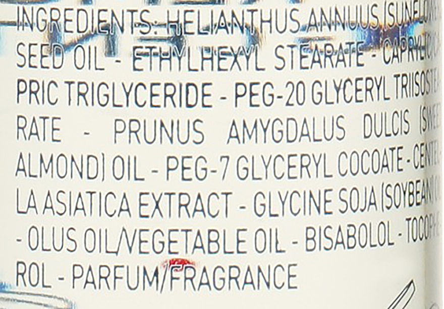 Oczyszczający olejek do twarzy - Erborian Centella Cleansing Oil  — Zdjęcie N5