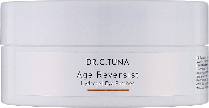Hydrożelowe płatki pod oczy - Farmasi Dr.Tuna Age Reversist Hydrogel Eye Patches — Zdjęcie N1