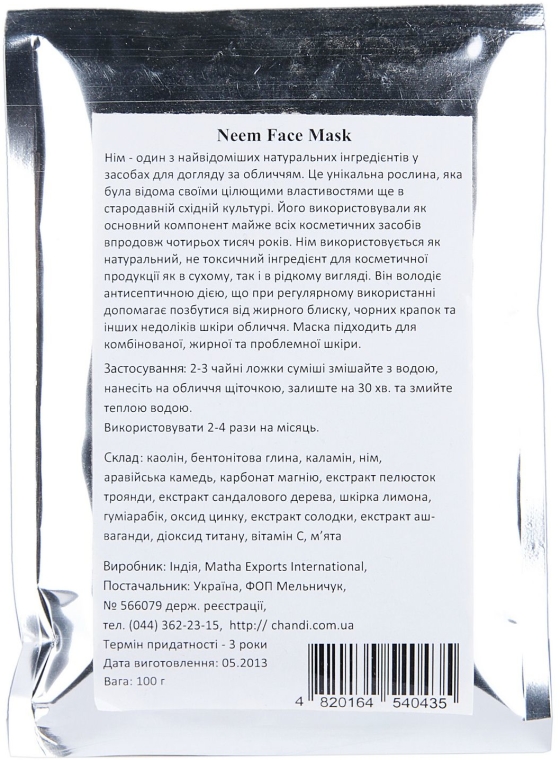 Maska do twarzy Neem - Chandi Neem Face Mask — Zdjęcie N2