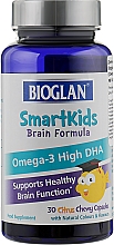 Kup PRZECENA! Kapsułki galaretki Omega-3, dla dzieci - Bioglan Brain Omega-3 DHA *