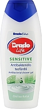 Żel pod prysznic - BradoLine Brado Life Sensitive Antibacterial Shower Gel — Zdjęcie N1