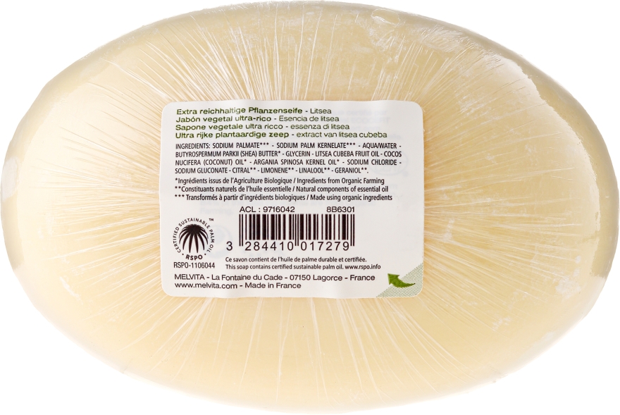 Odżywcze mydło w kostce z olejem arganowym i kokosowym - Melvita Extra Rich Soap — Zdjęcie N2